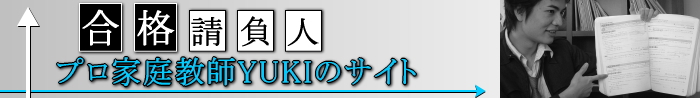 vƒ닳tYUKĨTCg